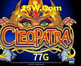 Experiência VIP 77G