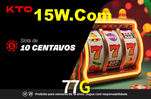 Interface do App 77G